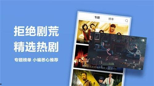 99国产精品视频在线